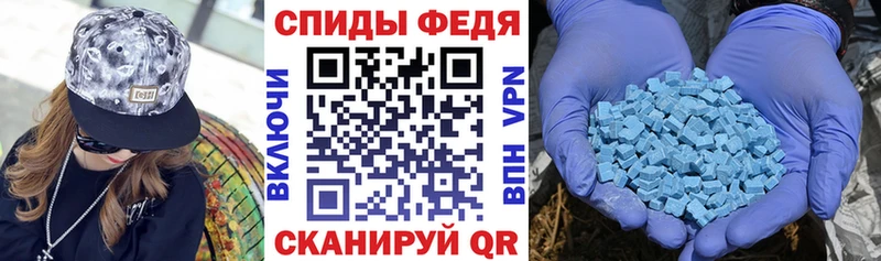 Купить где  Емва  Амфетамин 97% 