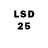 Марки 25I-NBOMe 1,5мг vsd Shaudirov