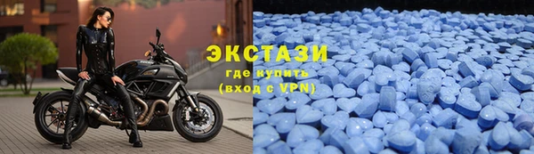 кокаин перу Хадыженск