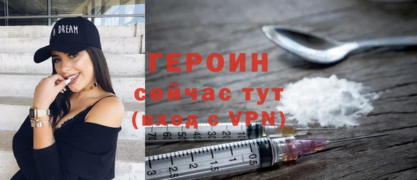 кокаин перу Хадыженск