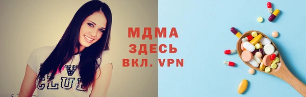 кокаин перу Хадыженск