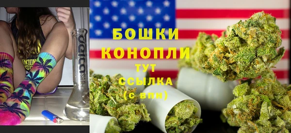 кокаин перу Хадыженск