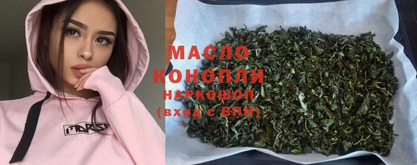 кокаин перу Хадыженск