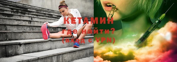 кокаин перу Хадыженск
