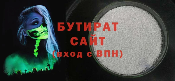 кокаин перу Хадыженск