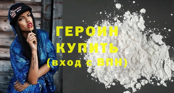 кокаин перу Хадыженск