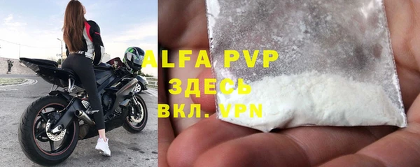 кокаин перу Хадыженск