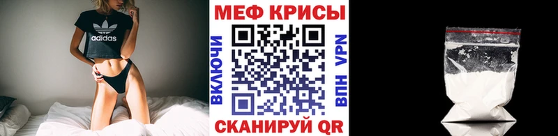 Купить  Емва  МЕФ 4 MMC 